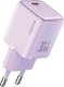 Ładowarka Usams USAMS Ład. siec. 1xUSB-C PD30W 3A (only head) PD3.0 Fast Charging purpurowy/purple X-ron Series CC186TC03 (US-CC186) 11