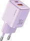 Ładowarka Usams USAMS Ład. siec. 1xUSB+1xUSB-C PD30W 3A (only head) PD3.0 Fast Charging purpurowy/purple X-ron Series CC189TC03 (US-CC189) 1
