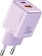 Ładowarka Usams USAMS Ład. siec. 1xUSB+1xUSB-C PD30W 3A (only head) PD3.0 Fast Charging purpurowy/purple X-ron Series CC189TC03 (US-CC189) 13