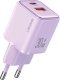 Ładowarka Usams USAMS Ład. siec. 1xUSB+1xUSB-C PD30W 3A (only head) PD3.0 Fast Charging purpurowy/purple X-ron Series CC189TC03 (US-CC189) 8