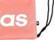 Adidas Worek na odzież i obuwie adidas Linear Gymsack IP5006 2