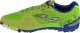 Joma Joma Mundial 2311 TF MUNW2311TF Zielone 40 2