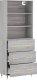 vidaXL vidaXL Witrynka szary dąb sonoma 69,5x34x180cm materiał drewnopochodny 4