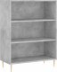 vidaXL vidaXL Witrynka, szarość betonu 69,5x34x180 cm materiał drewnopochodny 7