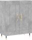 vidaXL vidaXL Witrynka, szarość betonu 69,5x34x180 cm materiał drewnopochodny 7