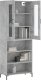 vidaXL vidaXL Witrynka, szarość betonu 69,5x34x180 cm materiał drewnopochodny 3