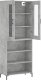vidaXL vidaXL Witrynka, szarość betonu 69,5x34x180 cm materiał drewnopochodny 4