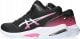 Asics Buty Asics NETBURNER BALLISTIC FF MT 3 1052A070 003 3