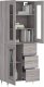 vidaXL vidaXL Witrynka szary dąb sonoma 69,5x34x180cm materiał drewnopochodny 3