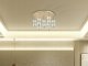Lampa sufitowa Beliani Lampa sufitowa LED metalowa złota YOWAKA 8
