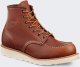 Red Wing Buty Red Wing Traction Tred 8 Soft Toe Tan 1