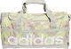 Adidas Torba sportowa Linear Graphic Duffel S beżowo-brązowa (IJ5638) 1