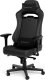 Fotel Noblechairs HERO ST - Black Edition (GAGC-255) 1