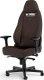 Fotel Noblechairs Legend Brązowy - Java Edition 13