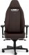 Fotel Noblechairs Legend Brązowy - Java Edition 2