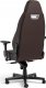 Fotel Noblechairs Legend Brązowy - Java Edition 4