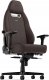Fotel Noblechairs Legend Brązowy - Java Edition 7