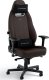 Fotel Noblechairs Legend Brązowy - Java Edition 9