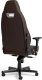 Fotel Noblechairs Legend Brązowy - Java Edition 10