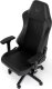 Fotel Noblechairs HERO - The Elder Scrolls V: Skyrim 10th Anniversary Edition (GAGC-279) 5