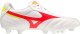 Mizuno Buty Mizuno Morelia II Club MD P1GA231664 1
