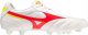 Mizuno Buty Mizuno Morelia II Club MD P1GA231664 5
