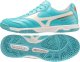 Mizuno Buty Mizuno Morelia Sala Classic IN Q1GA230225 1