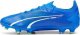 Puma Buty Puma Ultra Ultimate 107311-03 1