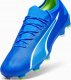 Puma Buty Puma Ultra Ultimate 107311-03 4