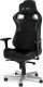 Noblechairs Zestaw poduszek z pianki zapamiętującej kształt - Mercedes-AMG Petronas Formula One Team Edition (GAGC-236) 2