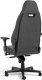 Fotel Noblechairs Legend TX Grafitowy 3