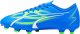 Puma Buty Puma Ultra Play FG/AG 107423-03 2