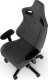 Fotel Noblechairs EPIC Compact TX - antracyt/karbon (GAGC-243) 6