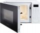 Kuchenka mikrofalowa Hisense Microwave oven Hisense H20MOWS4, white 1