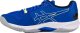 Asics Buty męskie Asics Sky Elite FF 2 niebiesko-białe 1051A064 404 40,5 3
