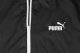 Kurtka męska Puma Kurtka męska Puma ESS TAPE Windbreaker czarna 847477 01 2XL 1