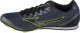 Mizuno Mizuno X First (U) U1GA213238 szary 43 1