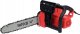 Piła łańcuchowa Yato YT-84868 1600 W 35.5 cm 3