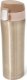 Triton Nierdzewny kubek termiczny z klipsem 450 ml 2