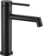 Bateria umywalkowa Rea Bateria umywalkowa Rea Foss czarna niska black mat 1