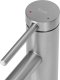 Bateria umywalkowa Rea Bateria Umywalkowa Rea Foss nikiel szczotkowany Inox niska nickel brush 5