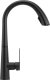 Bateria kuchenna Rea Bateria Kuchenna REA Ross Czarna Black 5