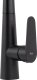 Bateria kuchenna Rea Bateria Kuchenna REA Ross Czarna Black 6