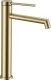 Bateria umywalkowa Rea Bateria Umywalkowa Rea Foss złota szczotkowana wysoka gold brush 1