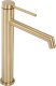 Bateria umywalkowa Rea Bateria Umywalkowa Rea Foss złota szczotkowana wysoka gold brush 3