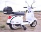 Gazelo Robot G137446 20332 7