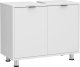 FMD FMD Szafka pod umywalkę, 70x32,9x49,5 cm, biała 1