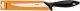 Fiskars ESSENTIAL FILLETING KNIFE 18CM 1065567 8