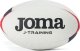 Joma Joma J-Training Rugby Ball 400679-206 białe 5 1