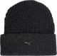 Puma Czapka Puma Metal Cat Beanie szara 024874 01 1